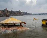 प्रयागराज में तेजी से बढ़ा गंगा-यमुना का जलस्तर, अलर्ट जारी 