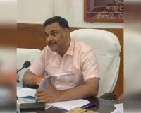 चीनी का तय सीमा से अधिक स्टॉक मिला तो होगी कार्रवाई : डीएम