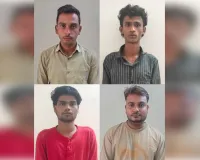 शेयर ट्रेडिंग में मुनाफे का झांसा, 1.15 करोड़ की ठगी, चार गिरफ्तार
