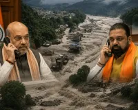 नेपाल के बाद बिहार में बाढ़ का खतरा बढ़ा, अमित शाह ने सीएम से की बात