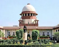 जेपीएससी परीक्षा में गड़बड़ी का आरोप, सुप्रीम कोर्ट में दाखिल हुई पीआईयल 