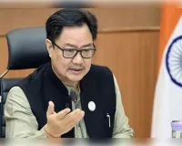 किरण रिजिजू का विपक्ष पर हमला, बोले- चर्चा के वक्त भागता है विपक्ष