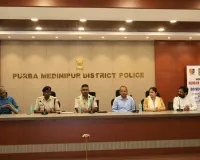 मानव तस्करी रोकने और श्रमिक सुरक्षा पर जागरूकता कार्यशाला