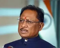 चमोली सुरंग हादसे में छत्तीसगढ़ के 4 श्रमिकों की मौत, सहायता की घोषणा