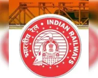 आरआरबी भर्ती परीक्षा के लिए तैयारियां पूरी, 52 लाख से अधिक अभ्यर्थी देंगे सीबीटी