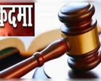 शादी के एक माह बाद नवविवाहिता की मौत, पति पर गंभीर आरोप