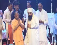 विभाजन दिवस पर बोले योगी, कांग्रेस ने सत्ता के लिए देश के टुकड़े किए