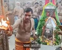 श्रावण के दूसरे सोमवार महाकाल का राजा स्वरूप में दिव्य शृंगार
