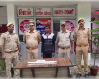 हत्याकांड का खुलासा: देवर ने भाभी को उतारा मौत के घाट, गिरफ्तार