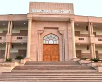 परिवाद में गवाही के बाद पुलिस जांच का आदेश अवैध: हाईकोर्ट 