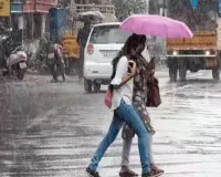 एमपी में अगले 4 दिन बारिश, 7 जिलों में भारी बारिश का अलर्ट