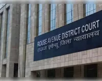 दिल्ली राऊज एवेन्यू कोर्ट में पेपर लीक और आतंकी मामलों की सुनवाई तेज