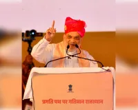 वोट बैंक के लालच में वंदे मातरम को कांग्रेस ने भुलाया: अमित शाह 