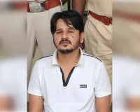 8.30 करोड़ की कपड़ा धोखाधड़ी का मास्टरमाइंड गिरफ्तार, दुबई से लौटते ही पुलिस ने दबोचा