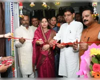 रायपुर: सारंगढ़ को स्वास्थ्य, शिक्षा और पशु चिकित्सा की बड़ी सौगात