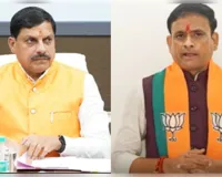 दतिया उपचुनाव में हार के बाद भाजपा में मंथन, जांच समिति गठित
