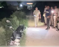 नूंह में आठ साल पुरानी रंजिश में युवक की गोली मारकर हत्या