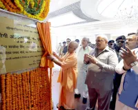 विधान परिषद मंडप के न्यू कॉरिडोर व पॉडकास्ट स्टूडियो का किया शुभारम्भ