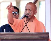 जेपीएनआईसी को लेकर सीएम योगी का अखिलेश-डिंपल पर हमला