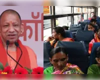 रोडवेज बसों में 60 वर्ष से अधिक आयु की महिलाओं को नि:शुल्क सुविधा