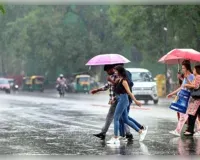 पश्चिम बंगाल के अधिकांश इलाकों में गरज-चमक के साथ बारिश के आसार