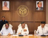 लखनऊ बनेगा पर्यटन का प्रवेश द्वार, नैमिषारण्य से दुधवा तक जुड़ेगा नया टूरिज्म सर्किट