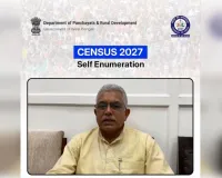 जनगणना 2027: 15 अगस्त तक घर बैठे स्व-गणना कर सकेंगे लोग