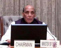 रक्षा संसदीय सलाहकार समिति की बैठक में 'प्रादेशिक सेना' पर चर्चा