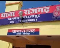 चेन्नई में मीरजापुर के 17 वर्षीय कामगार की संदिग्ध मौत