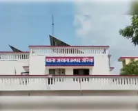 औरैया में महिला की फोटो से AI अश्लील वीडियो बनाने का आरोप