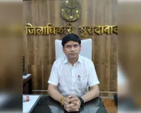 श्रावण मास के प्रथम सोमवार पर मुरादाबाद में नर्सरी से कक्षा 12 तक का अवकाश घोषित