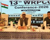 मप्र: इंदौर में 13वीं पश्चिम क्षेत्रीय पुलिस समन्वय समिति की बैठक सम्पन्न
