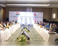 नेपाल-भारत सीमा पर आधुनिक तकनीक से बढ़ेगी सुरक्षा निगरानी