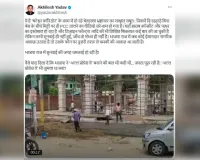 बटेश्वर महादेव मंदिर कॉरिडोर निर्माण कार्यों की गुणवत्ता पर अखिलेश यादव ने लगाया बड़ा आरोप
