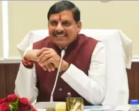 मप्रः मुख्यमंत्री आज छिंदवाड़ा से करेंगे मुख्यमंत्री जन-विश्वास अभियान 2026 का शुभारंभ