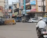 भोजशाला विवाद को लेकर धार बंद, बाजारों में पसरा सन्नाटा
