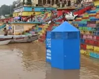 नर्मदा उफान पर, सेठानी घाट की डूबीं सीढ़ियां ; अलर्ट जारी