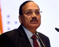 इंदौर में आज से दो दिवसीय वेस्ट जोन रीजनल कॉन्फ्रेंस का आगाज