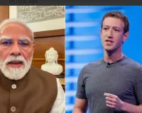 पीएम मोदी का वीडियो हटाना मेटा को पड़ा भारी, जारी हुआ अल्टीमेटम