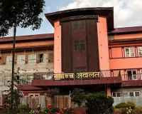 नेपाल में संवैधानिक पीठ पर विवाद, बार ने दी बहिष्कार की चेतावनी