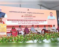 राजस्थान में 3500 करोड़ के विकास कार्य, 71 ई-बसें रवाना