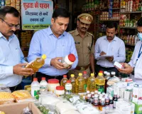 कौशाम्बी में मिलावट का कारोबार बेखौफ! सरसों तेल से दूध तक मिलावट का खेल, नकली दवाओं की बिक्री पर भी सवाल