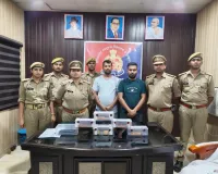 कार से सोने के बिस्कुट मिलने पर अखिलेश का यूपी पुलिस पर आरोप