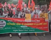 राज्यपाल को ज्ञापन देने जा रहे किसान यूनियन की पुलिस से नोकझोंक