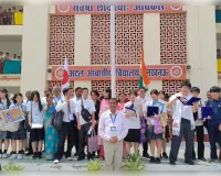 संत रविदास जयंती पर डिप्टी सीएम ने सर पर कलश रख निकाली यात्रा
