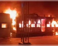 बिहार: सिमरी-बख्तियारपुर रेलवे स्टेशन पर पैसेंजर ट्रेन में लगी आग, कोई हताहत नहीं