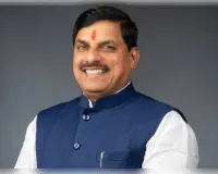 संत रविदास जयंती पर आज समरसता अभियान का होगा शुभारंभ 