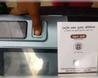 कोटेदारों और बिचौलियों के चंगुल में फंसा पूर्ति महकमा, लाभार्थी परेशान