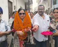 जनता को मिलेंगी बेहतर सुविधाएं: फात्मा रज़ा 
