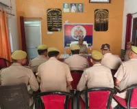 आगामी श्रावण मास एवं चेहल्लुम पर्व के दृष्टिगत थाना मेंहदावल पर पीआरवी कर्मियों की बैठक आयोजित